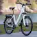 Alt View 17. GEN3 - The Stride Step-Thru eBike w/ 45 mi Max Operating Range and 20 MPH Max Speed - White.