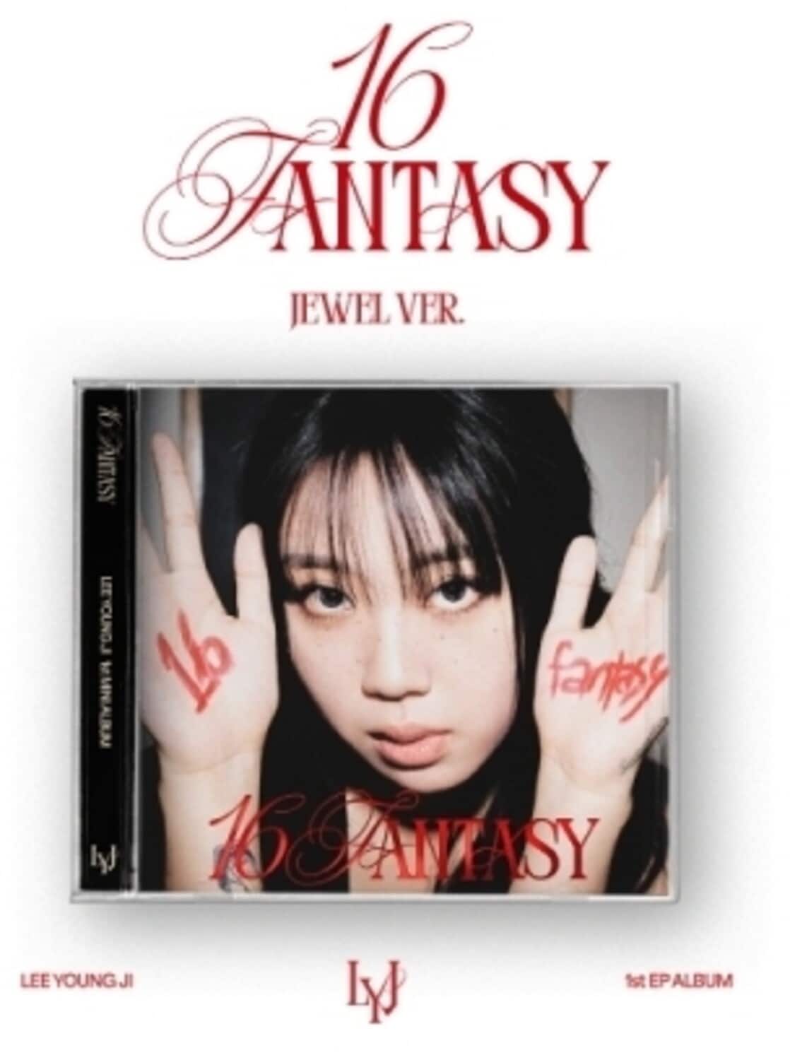 Lee Young Ji - 16 Fantasy - Jewel Case Version - incl. 16pg Booklet, Photocard, Folded Poster + - COMPACT DISCS [CD]