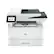 Front. HP - LaserJet Pro MFP 4101fdwe Wireless All-In-One Black-and-White Laser Printer with 3 mo. of Instant Ink included with HP+ - White.
