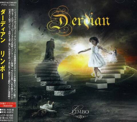 PIRITUALBEAST BEAST > 6
1SSISRAIYOSS
: E
UCP-16168
2,700
2571
Derian MBO
LIMBO