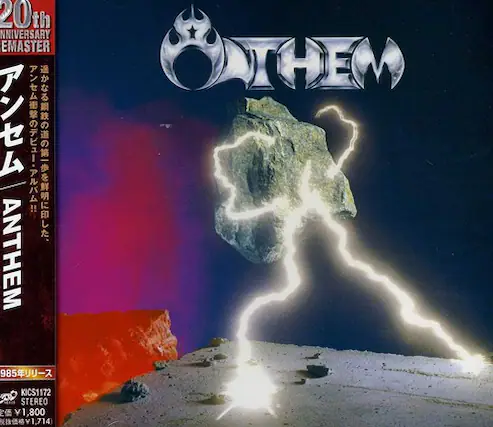 20th Anniversary EMASTER
ANTHEM
985
STEREO
KICS1172
1,800
1,714
ANTHEM
1985年リリース
定価¥1,800
定価¥1,714