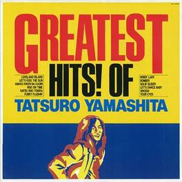 Tatsuro Yamashita - Greatest Hits Of Tatsuro Yamashita - VINYL LP