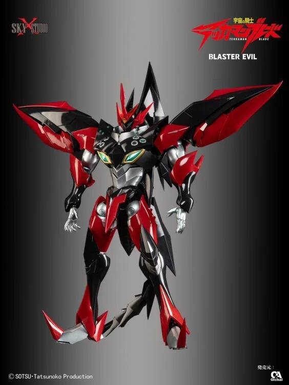 SKY STUDIO  
TERKAMAN BLADE BLASTER EVIL  
SOTSU-Tatsunoko Production  
CA Global