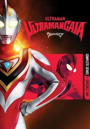 Front. Ultraman Gaia: Complete Series + Specials - DVD.