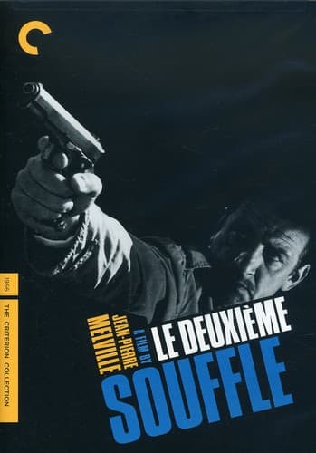 Le Deuxieme Souffle (Criterion Collection)  - DVD