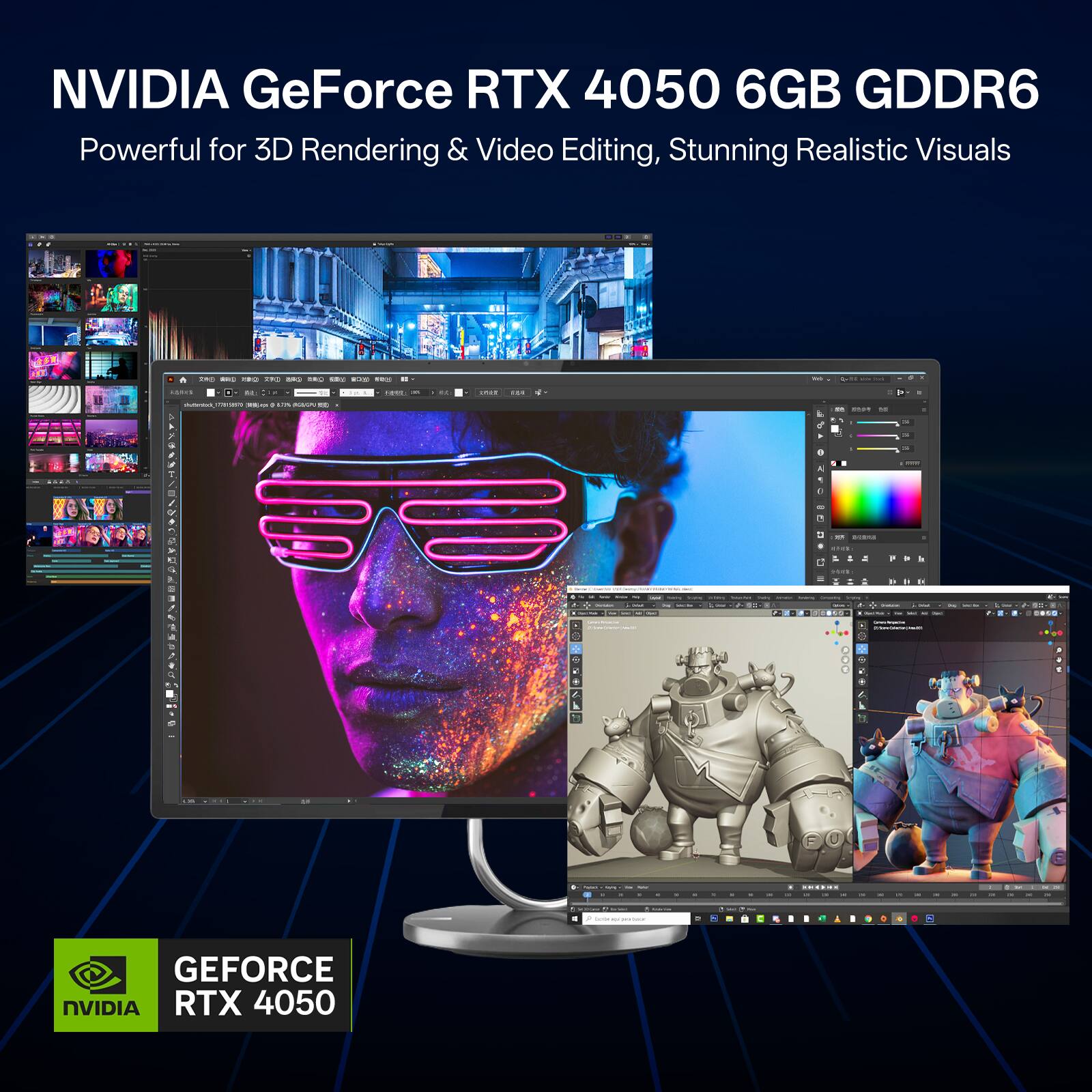 NVIDIA GeForce RTX 4050 6GB GDDR6 Powerful for 3D Rendering & Video Editing, Stunning Realistic Visuals
