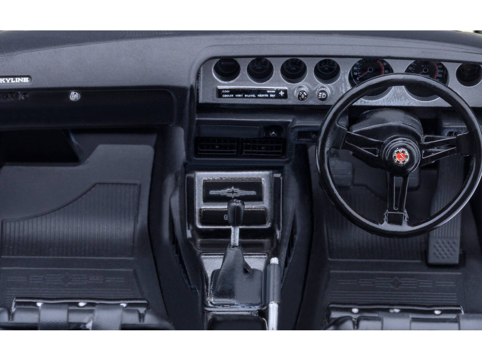 The text on the image reads:

- "KYLINE"
- "COOL VENT DILVER HEATER DEF"
- "S" (on the steering wheel)