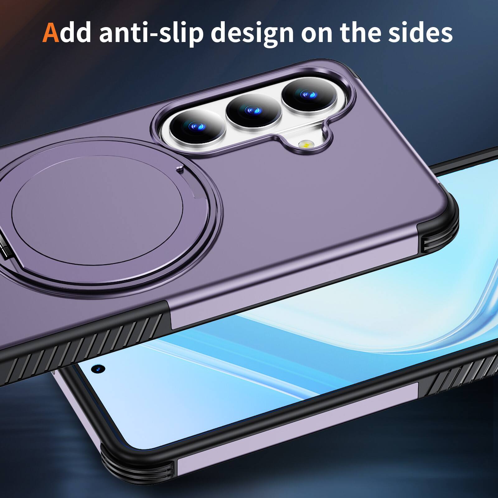 Add anti-slip design on the sides
