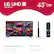 LG UHD AI 43UA7700PUB 43" Class (43.1" Diag) 38.1" 2.7" - 9 . 1 1 1 4 1 1 22.3" 43.1 24.4" 1 - C 4 - - -e - E A O 1 - > d . - - - 1 - . LG 31.5" 7.9" Dimensions (Inches W x H x D) 38.1 x 22.3 x 2.7 (without stand) 38.1 x 24.4 x 7.9 (with stand) 31.5 x 7.9 (stand footprint) What's in the box Remote Power Cable Remote Control Batteries Stand Quick Start Guide