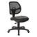 Angle. OSP Home Furnishings - Mesh Screen Back Task Chair with Vinyl Seat - Black.