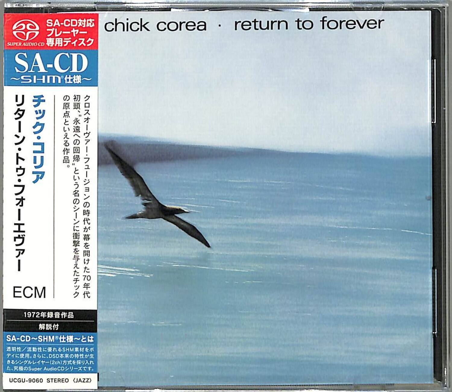Chick Corea - Return To Forever (SHM-SACD)   - SUPER-AUDIO CD [Super Audio CD (SACD)]