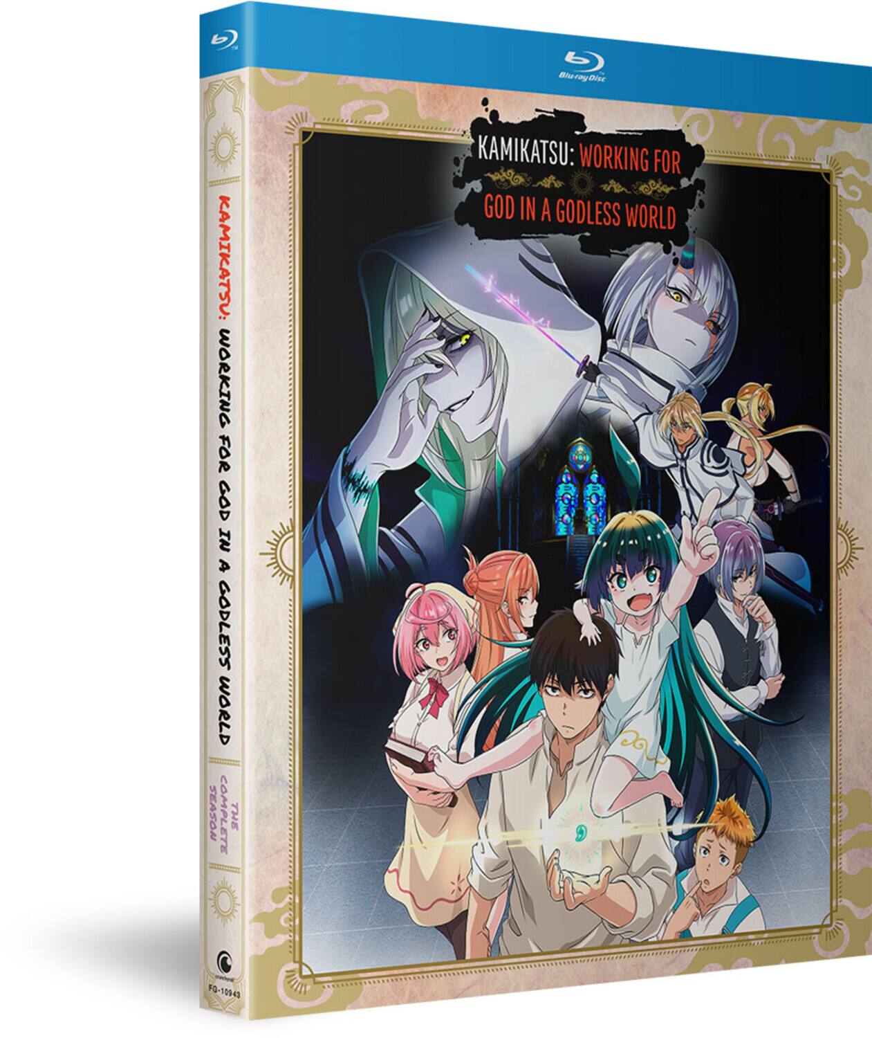 Alt View 1. KamiKatsu: Working for God in a Godless World: The Complete Season   - BLU-RAY .