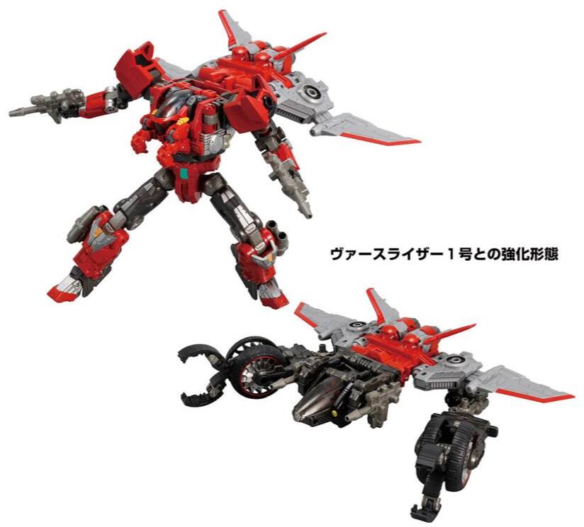 Alt View 5. Transformers - DA-59 Triverse Tri-Rambler | Diaclone Reboot.