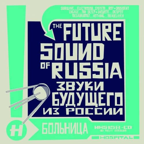 Various Artists - Future Sound Of Russia / Various   - COMPACT DISCS [CD] price history on PriceWatchPro