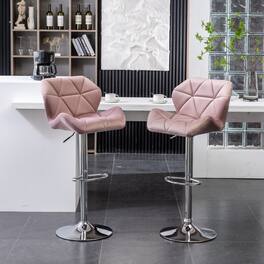 HTUTWOO - Velvet Swivel Barstools Set of 2, Height Adjustable with Footrest,for Kitchen Island, Home Bar & Dining Room - Pink