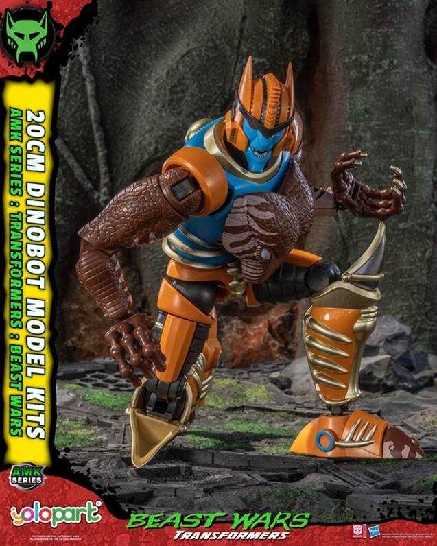AMK 20CM 00 SERIES TRANSFORMERS DINOBOT 00 MODEL BEAST WARS KITS AMK SERIES solopart BEAST WARS - #WONGHONGEST TRANSFORMERS
