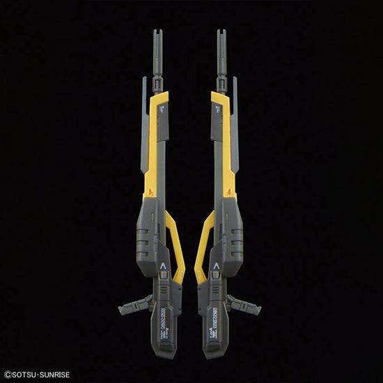 BANDAI NAMCO Entertainment Gundam RG 1/144 #43 Wing Gundam Zero