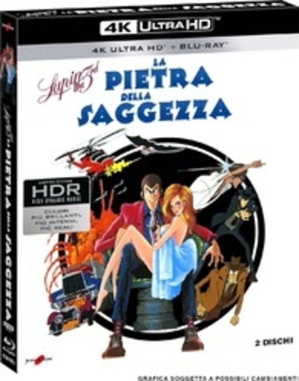 Lupin III-La Pietra Della Saggezza   - 4K Blu-Ray [4K Ultra HD Blu-ray]