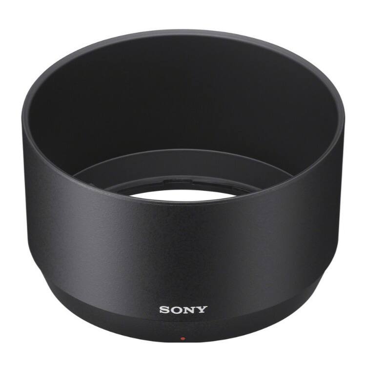 Back. Sony - Sony E 70-350mm f/4.5-6.3 G OSS Lens Bundle.