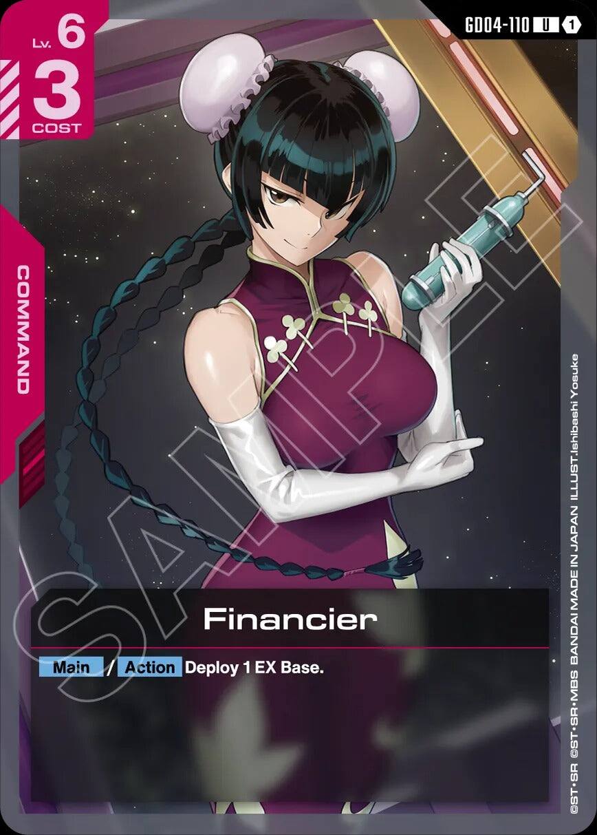 GD04-110 U 1  
Lv. 6  
3 COST  
COMMAND  
Yosuke SAK  
ILLUST. Ishibashi  
JAPAN IN MADE  
Financier  
BANDAI  
Main Action Deploy 1 EX Base.  
ST. SRMBS @ST. SR
