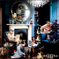 Motoharu Okamura [LP] - VINYL - Front_Zoom