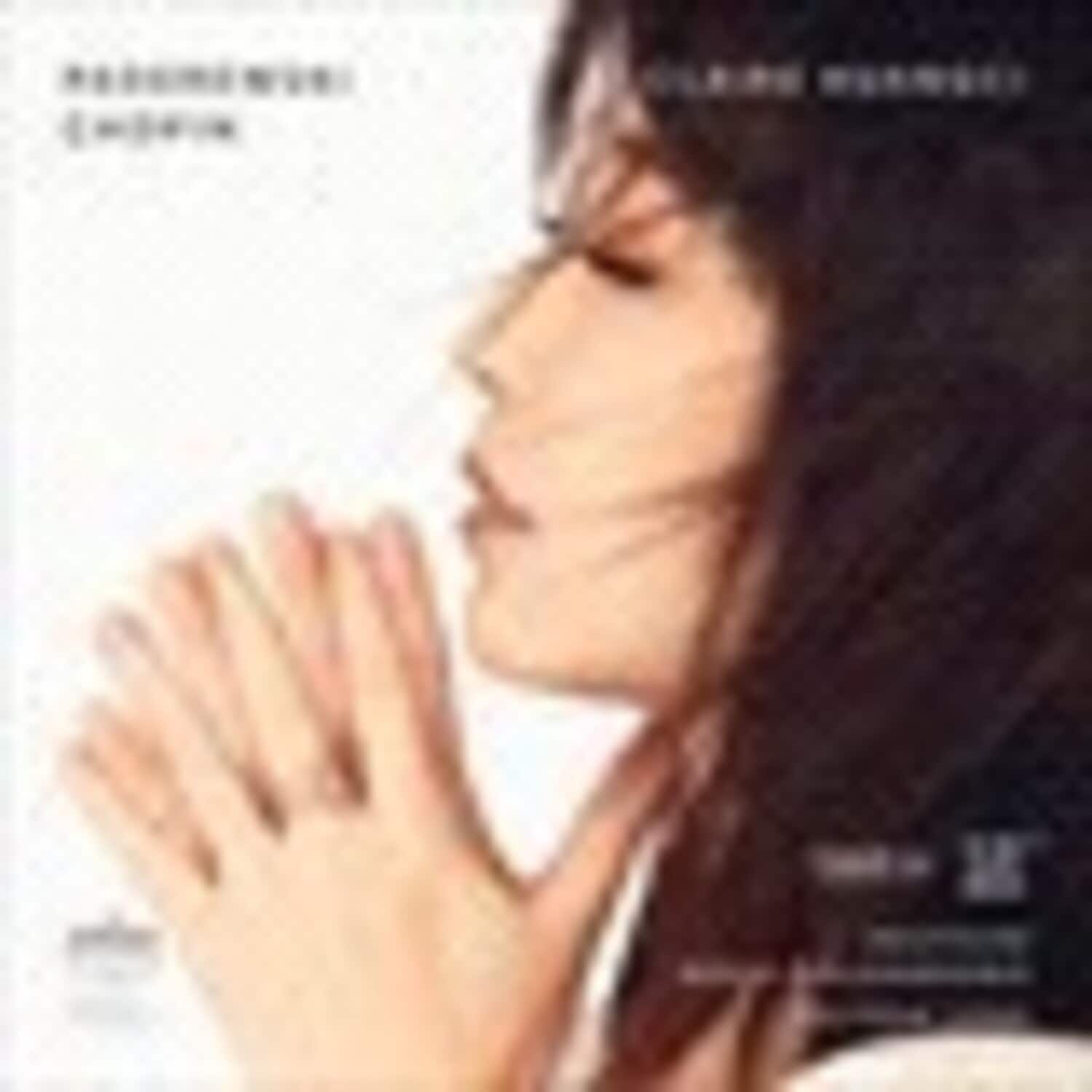 Chopin / Huangci / Sung - Piano Concertos   - COMPACT DISCS [CD] price history on PriceWatchPro