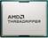 AMD THREADRIPPER