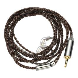 Unique Bargains - IEM Earphone Cable 1.2M, 28AWG 4-Core High Purity Silver-Plated HiFi Replacement for Ananda Arya HE400SE (2.5mm, TFZ) - Black Brown