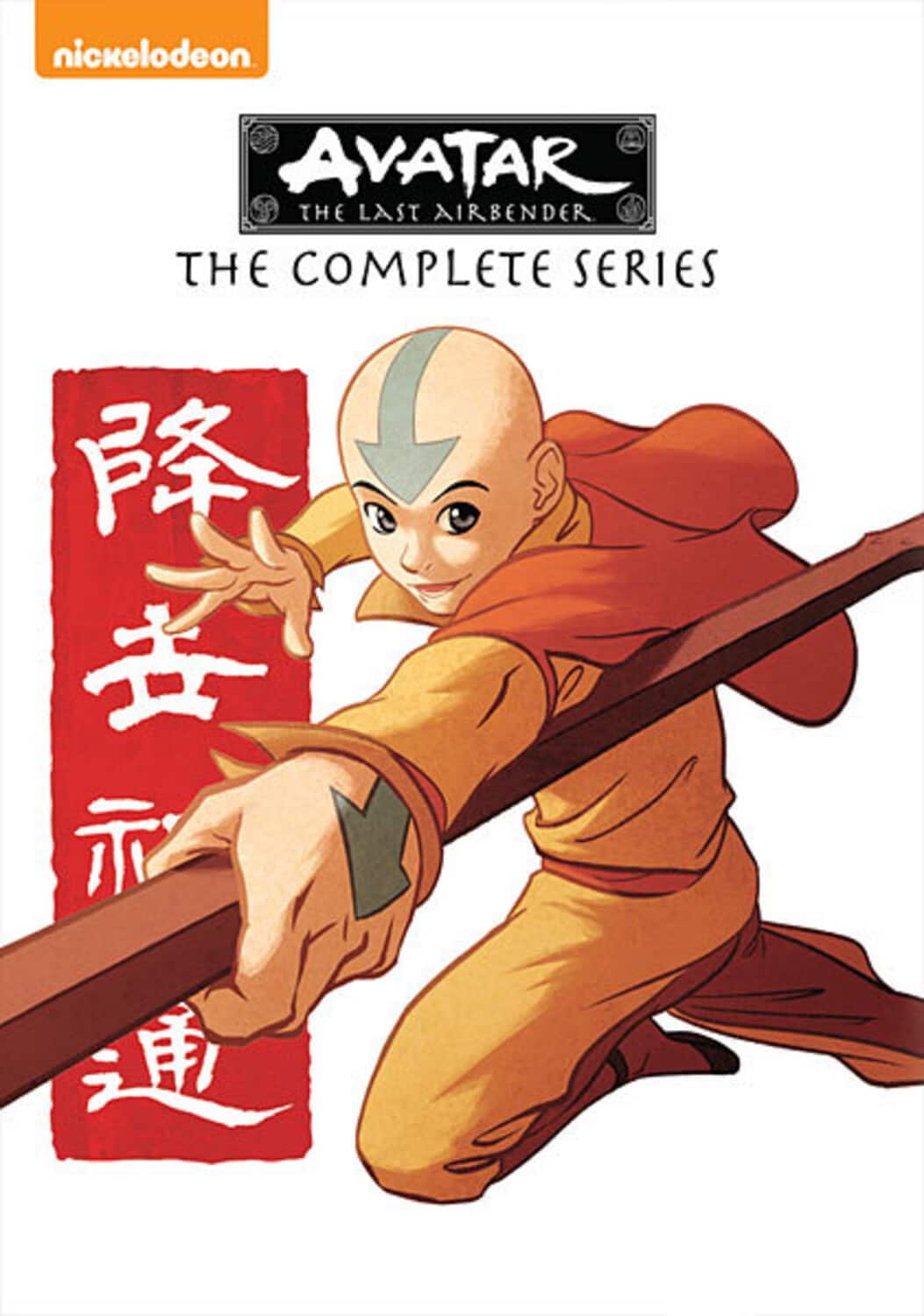 Front. Avatar: The Last Airbender: The Complete Series - DVD.