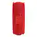 Alt View 9. JBL - JBL FLIP 7 Waterproof Portable Speaker Bundle with gSport Carbon Fiber Case - Red.