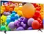 LG UHD AI