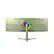 Alt View 3. Arozzi - Arozzi – Nova 49" Curved VA Dual QHD 165Hz Super Ultrawide Gaming Monitor – Forest Green - Forest Green.