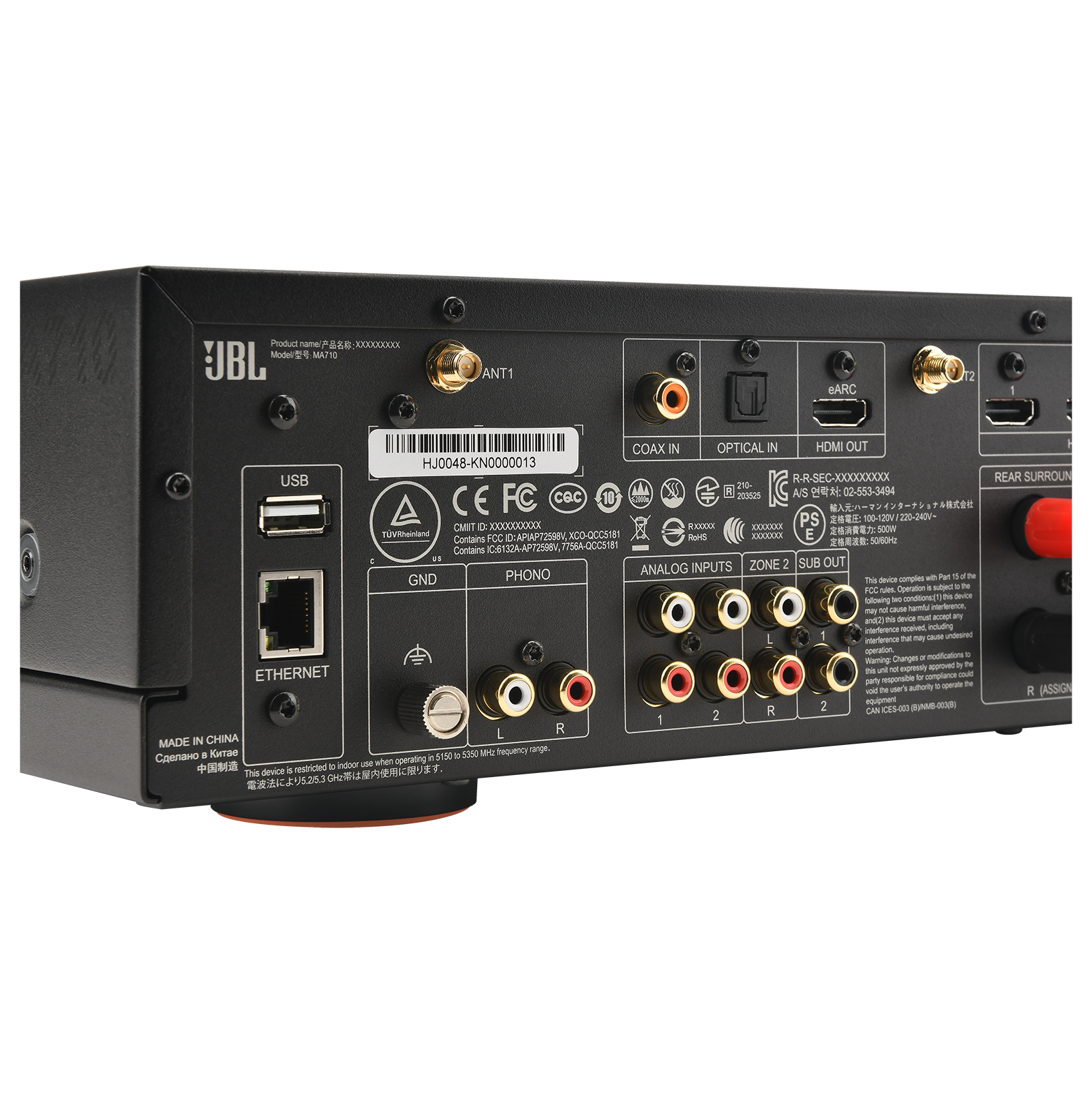 Product - JBL 210 K X32 AS 02-553-3494 CE FC CBC 10 PS 100-1209 220-2400- CMI D XXXXXXXXXXX RARAN CXRAAAA SOW TUVhailend ID:APIAP72590 XCO-00C5181 -d RRAAAAA E Contains FCC E N Contains og_tI3 7756A-0005181 . OUT INPUTS ZONE 2 SUB PHONO ANALOG u t 1 - GND I deva cnple Coeration . sted . de KC A - confitions!" - - Sowing FAM hemty -n - - -e - - an e - #onorahatrd maied ecluding L 1 T - - - interlerence -operai molfications - ming Changes - . T n A - exprennly ETHERNET pare nprae - complancs - . - t - - uen moda R (ASSIGN d -ccod R 2 CHN S-00 1 2 L R MADE IN CHINA U Requency kange . e 5150 a 53N ue shen operating + restricted nsor This device . 5253 5.253