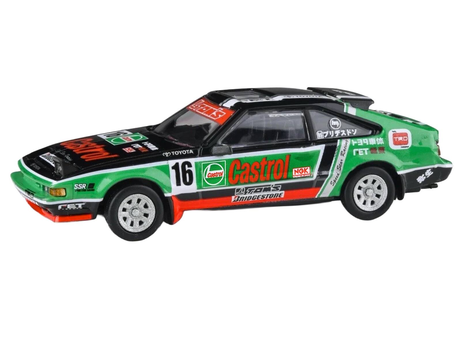 T B Im B TRO M ltta mI TOYOTA Racing ais Castrol NGK Star SSR 16 Castrol Speed TOMS BRIDGESTONE FET
