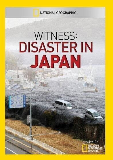 Witness: Disaster in Japan - DVD