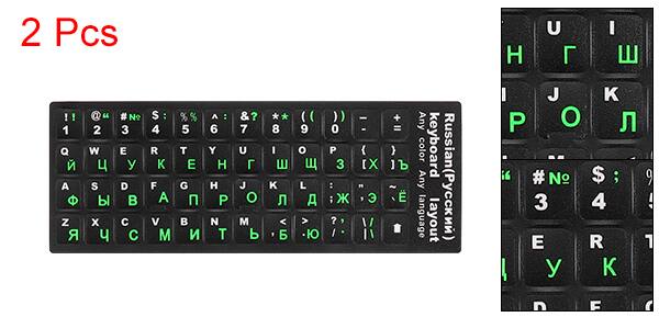 2 Pcs

2 Pcs ! ! @ # $ % ^ & * ( ) - _ + = { } [ ] \ | : ; " ' < > ? / 1 2 3 4 5 6 7 8 9 0 Q W E R T Y U I O P A S D F G H J K L Й Ц У К Е Н Г Ш Щ Z X C V B N M , . - Any color keyboard Russian(P) Any language layout U I H I J K P O # $ 9 3 4 E R 1 n F