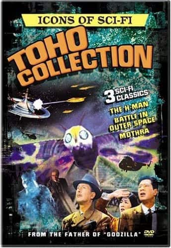 Front. Icons of Science Fiction: Toho Collection   - DVD.