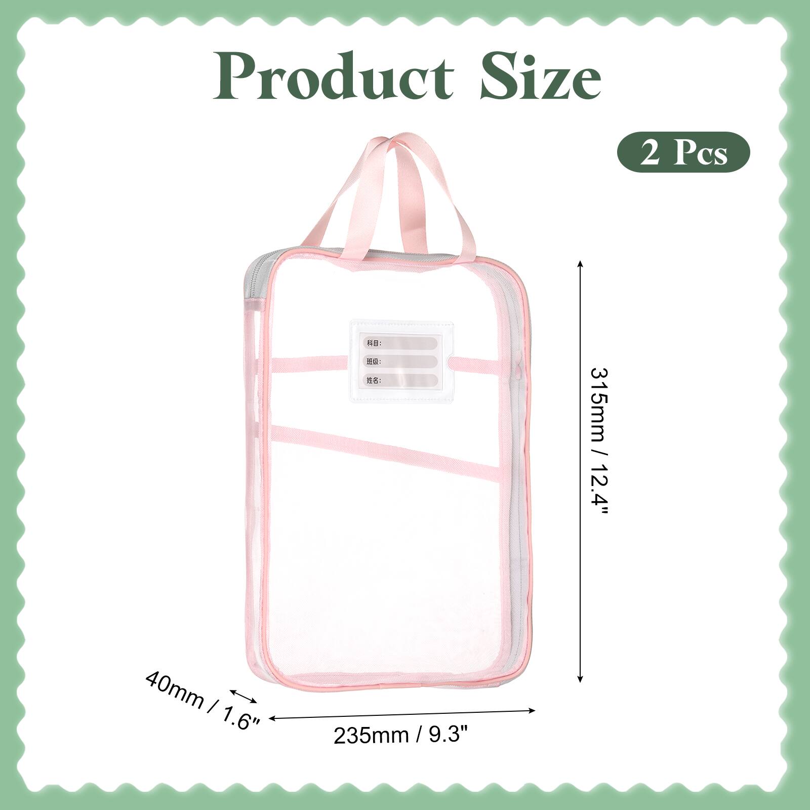 Product Size: 2 Pcs  
W: 315mm / 12.4"  
H: 40mm / 1.6"  
D: 235mm / 9.3"
