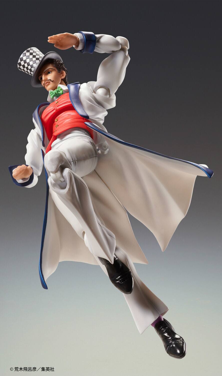 Alt View 2. PopMarket - Medicos - Jojo's Bizarre Adventure Pt 1 - Chozokado Will A Zeppeli Action Figure   - Collectibles - Multicolor.