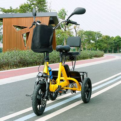 Artudatech Electric Tricycle for Adults E-Trike with 3-Speed 350W Motor & 28-Mile Range | Compact Foldable Design - Yellow Artudatech Electric Tricycle for Adults E-Trike with 3-Speed 350W Motor & 28-Mile Range | Compact Foldable Design - Yellow