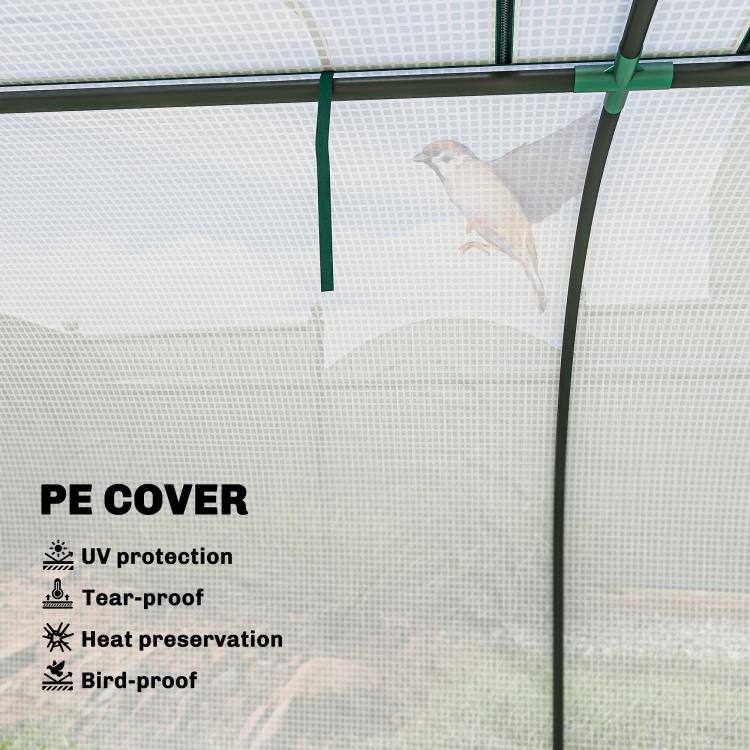 PE COVER  
- UV protection  
- Tear-proof  
- Heat preservation  
- Bird-proof