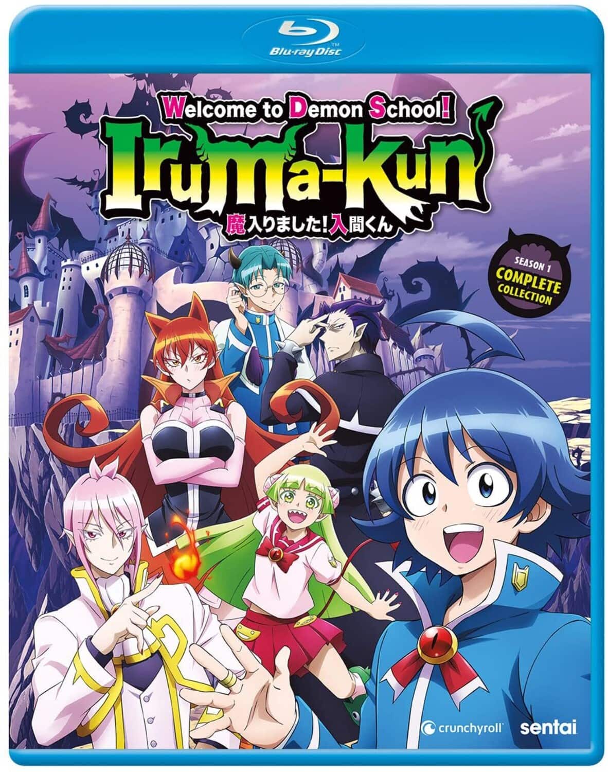 Welcome to Demon School Iruma-Kun - Welcome To Demon School Iruma-kun  - BLU-RAY