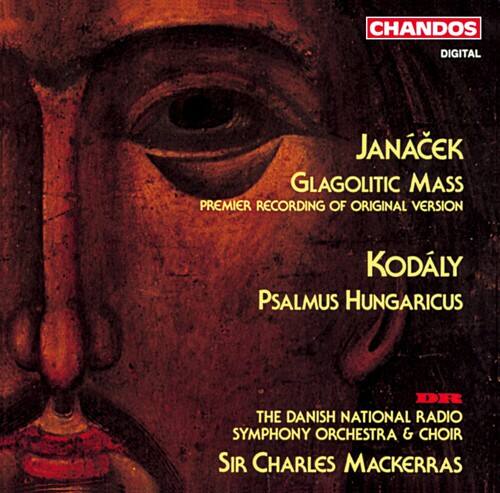 Charles Mackerras - Glagolitic Mass / Psalmus Hungaricus   - COMPACT DISCS [CD] price history on PriceWatchPro