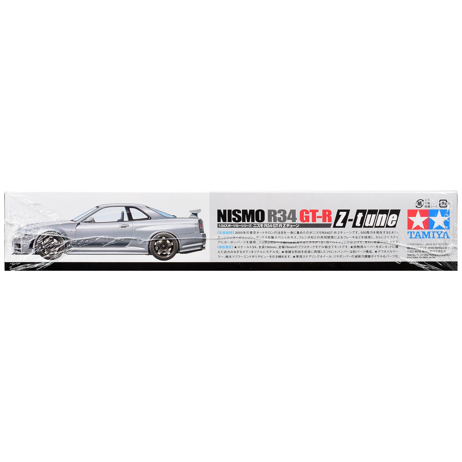Model Kit Nissan Skyline GT R (R34) Nismo Z Tune 1/24 Scale Model by ...