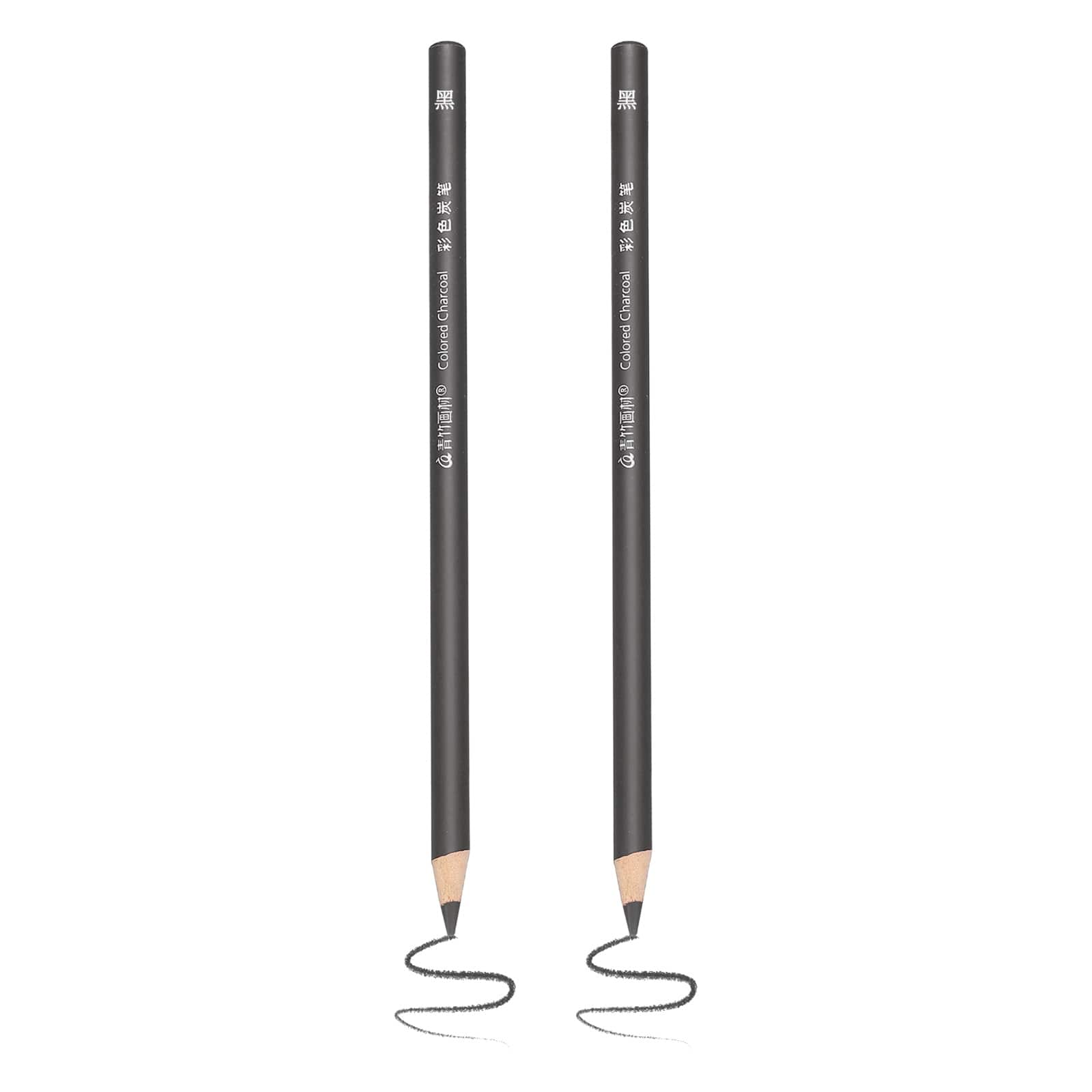 Unique Bargains - 2pcs Color Drawing Pencils Graphite Sketch Colored Pencil Art Supplies for Coloring Books Painting - Black price history on PriceWatchPro