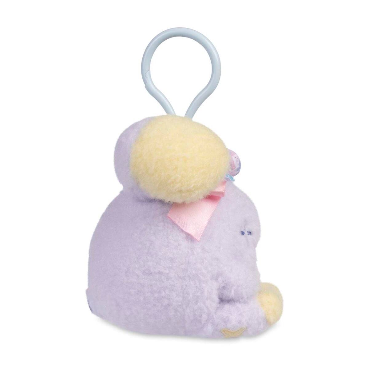 Pokémon Pokemon Center Whismur Fancy Spring Plush Key Chain - Best Buy