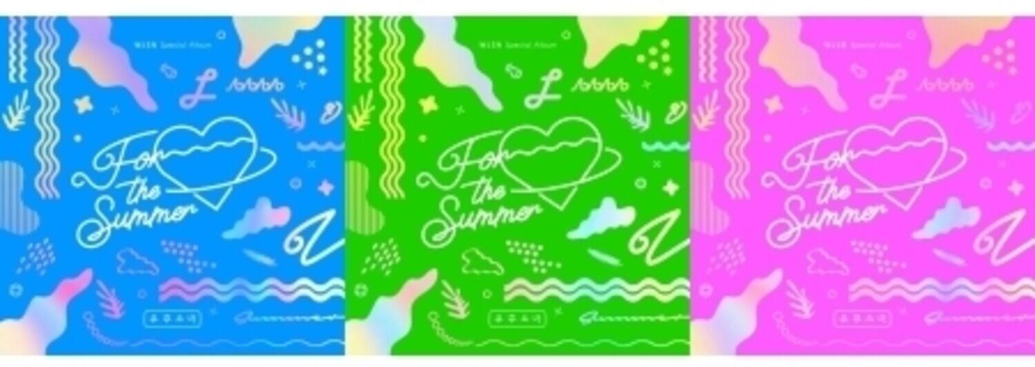 Wjsn - For the Summer (Special Album) (Random Cover) (Incl. Photocard)   - COMPACT DISCS [CD] price history on PriceWatchPro