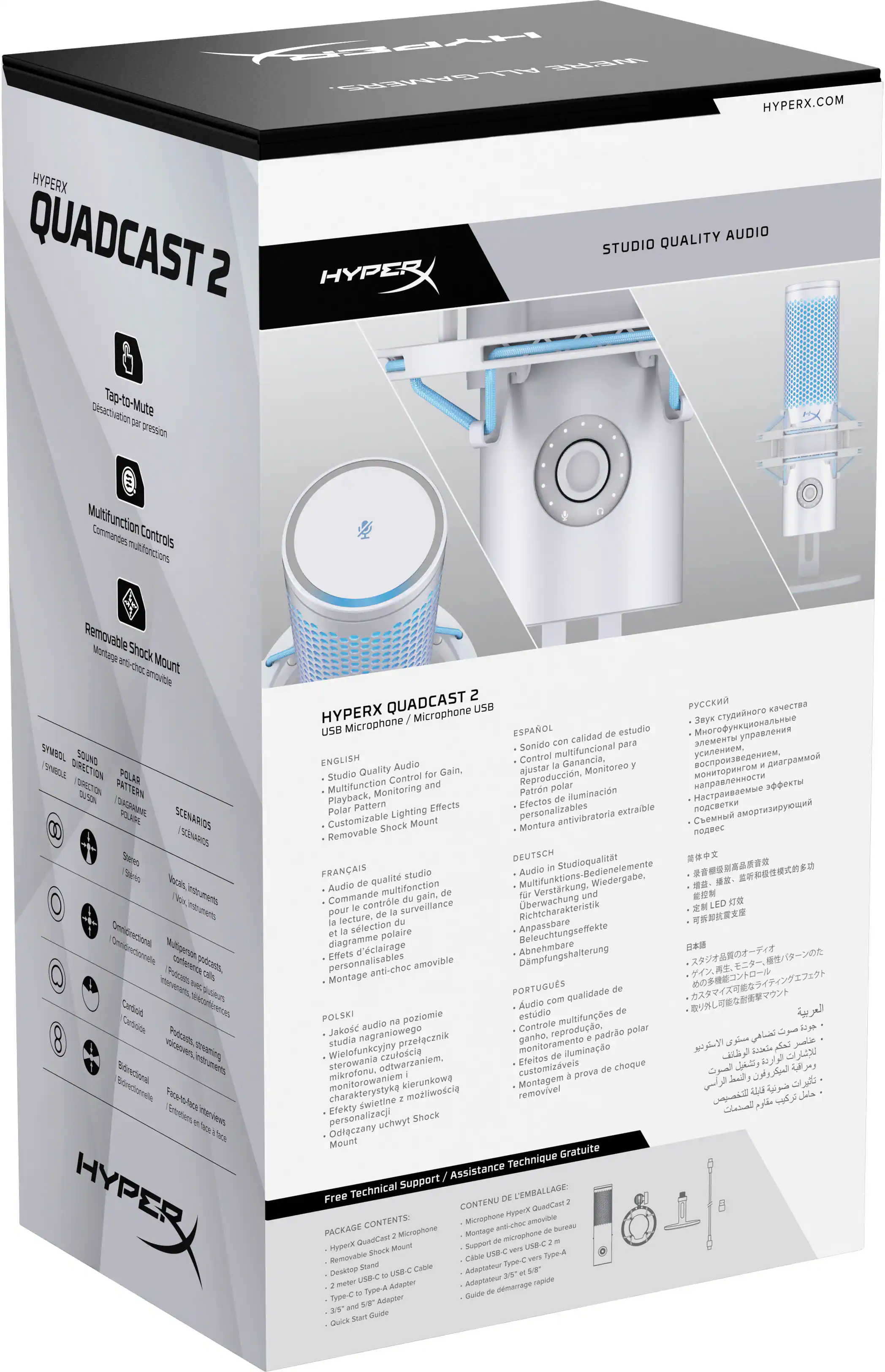 Sure, here is the corrected and grouped text from the image:

---

**HYPERX QUADCAST 2**

**HYPERX.COM**

**STUDIO QUALITY AUDIO**

**Tap-to-Mute**  
desactivation par pression

**Multifunction Controls**  
commandes multifonctions

**Removable Shock Mount**  
montage anti-choc amovible

**HYPERX QUADCAST 2**  
USB Microphone / Microphone USB

**ENGLISH**  
- Studio Quality Audio  
- Multifunction Control and Gain  
- Customizable Lighting Effects  
- Removable Shock Mount

**FRANÇAIS**  
- Audio de qualité studio  
- Commande multifonction, gain  
- Effets d'éclairage personnalisables  
- Montage anti-choc amovible

**DEUTSCH**  
- Audio in Studioqualität  
- Multifunktion-Steuerung und Gain  
- Personalisierbare Lichteffekte  
- Abnehmbarer Shock Mount

**ESPAÑOL**  
- Control multifuncional para audio de calidad de estudio  
- Reproducción, iluminación personalizable  
- Montura anti-vibración extraíble