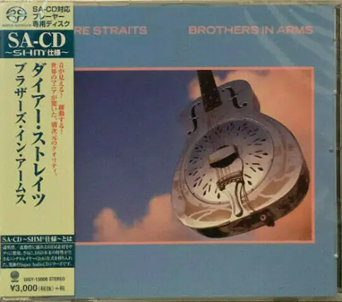 Sure, here is the corrected and grouped text from the image:
---
**SA-CD ~SHM仕様~**
**RE STRAITS**
**BROTHERS IN ARMS**
**ダライアス・イン・ストレッツ**
**SA-CD~SHM仕様とは**
**UDY-15008 STEREO**
**¥3,000 (税別) +税**
---
**Additional Japanese Text:**
**SA-CD対応 プレーヤー専用ディスク**
**世界のミュージシャンが見せた、音楽の力!**
**音楽の力で、世界を変える!**
**音楽の力で、世界を変える!**
**音楽の力で、世界を変える!**
**音楽の力で、世界を変える!**
**音楽の力で、世界を変える!**
**音楽の力で、世界を変える!**
**音楽の力で、世界を変える!**
**音楽の力で、世界を変える!**
**音楽の力で、世界を変える!**
**音楽の