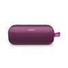 Front. Bose - SoundLink Flex (2nd Gen) Portable Bluetooth Speaker with Waterproof / Dustproof Design - Rosewood Mauve.